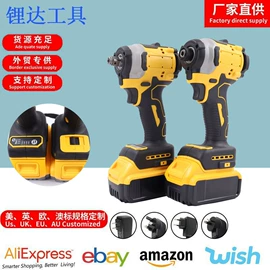 电动扳手;电动角磨机;手电钻