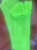 Fluorescent green