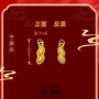 古法新款金色哑金吊坠