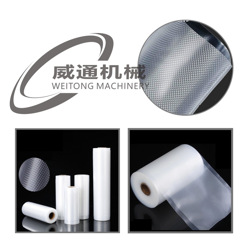 复合膜压纹机04