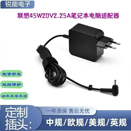 数码电源线;数码充电器;电源适配器