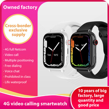 �����Q�¿ͯ�Ԓ�ֱ�ȫ�Wͨ4G����2G+3G+4G gps���S���l