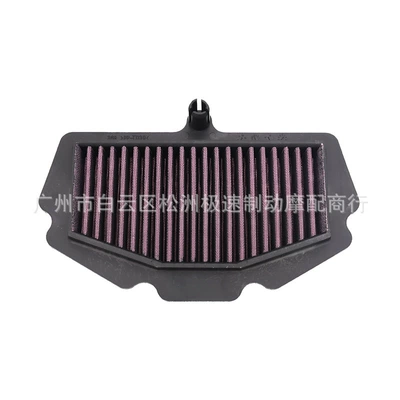 Filter Air Filter, Air filter