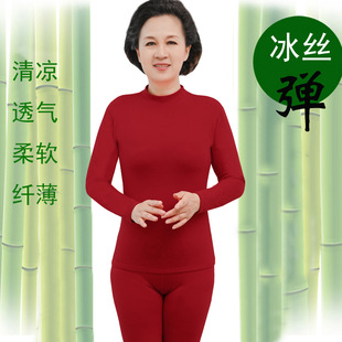�ļ�������Ī����Ůʿ���z�������b��������и��I������ѝ������