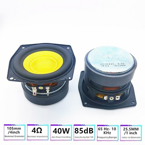 New 4 inch fiberglass full frequency 4Ω 40 watts War God 2 low bass high fidelity speaker golden legend 