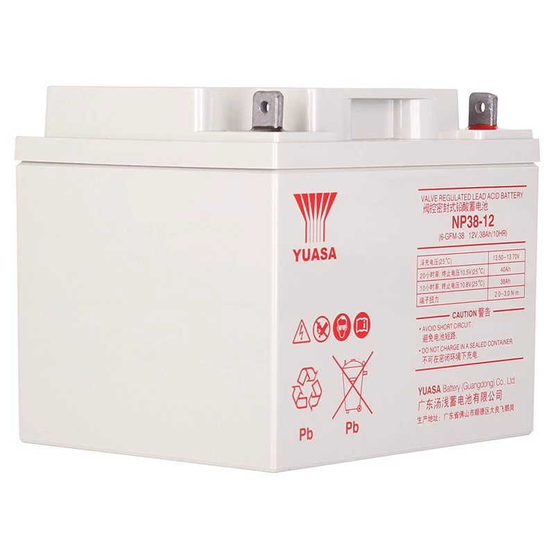 ，12V65AUPSEPS DC