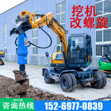 �ڸ�����荙C늾��U�ػ��򘶙C��Ӵ������荙C�ڙC�Ĺ��荙C