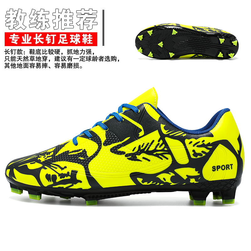 Zapatos de entrenamiento de fútbol de clavos cortos, zapatos de fútbol de clavos cortos