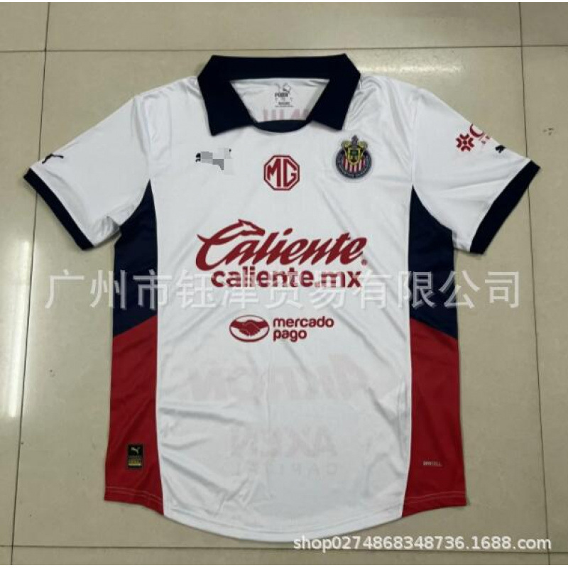 Nuevo Manchester City Flamengo Real Madrid Arsenal Paris Thai Top local y visitante aficionados italianos