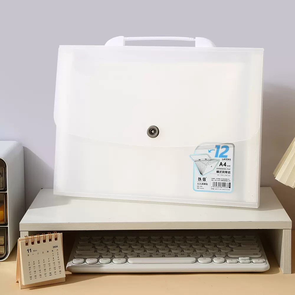 PP13入手提风琴包无印多层文件袋A4文件夹学生手提包收纳文件包