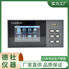 ����SIN-R200Dϵ�Пo��ӛ䛃x