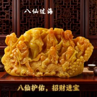 ���S��������ɽˮ�[���͏d�k�������P�b��_�I���w�Y��ߴ�ɶ���