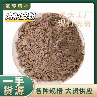 ��ͩƤ����ș�����l��ͩƤ�۴�؛������ͩƤ�۷��|��ā���|�Fĥ