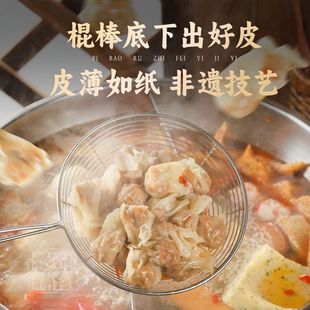 �����خa����������ʳ��Ʒ�ֹ���Ƥ�Q�С�Բ����Ʒ�������l