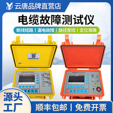 ��|���Ϝyԇ�x��|�������ܜy���x��yʽ���¾��|���c��·�z�y�x