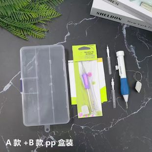 �羳���_˹�̽� ������ �⽑� �޻�������b 2֧һ�� ��PP ��83g