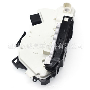Door lock block door lock actuator locker for Volkswagen Skoda 5ND837015