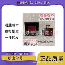 ˮˮmײ{ˮ󼪎X°󼪎Xҹˮ