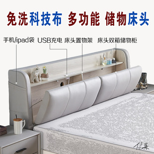 �Ƽ������^�����׃��ﴲײ�����ɲ�ϴ���N�������s��ͯ����