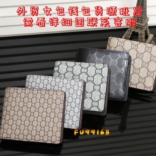�W���r�����Q�W�����Q�̿��PU�̿��X����Ůͨ�ö̊A�X�A��