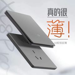 Type 86 ultra-thin skin-feel white gray cream style wall switch wall socket panel household high power socket