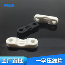 F؛ΈAľ14.5mmLι̶ƬLEDԴƬ