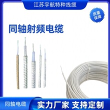 rg6������ͬ�S��| �N�ۏS�ҹ�������ͨ��75�Wķ���l��|