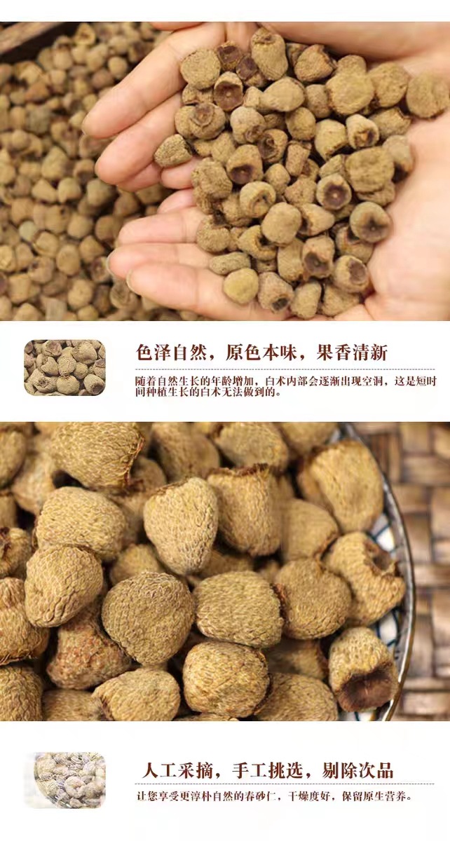 Fu Pen Zi Dried Raspberry Fruit 500g Whole Chinese Herbal Berries Fu Pen Zi 覆盆子 for Culinary and Traditional Use key features