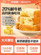 ������ţ���S����˾����I�B������ʳ��ͺ�����˺�������������l