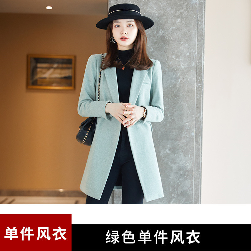 Women's green coat FLN8968