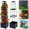 2 Pack Self Watering Tomato Planter 2 Pack 44.8Inch Tomato|ru