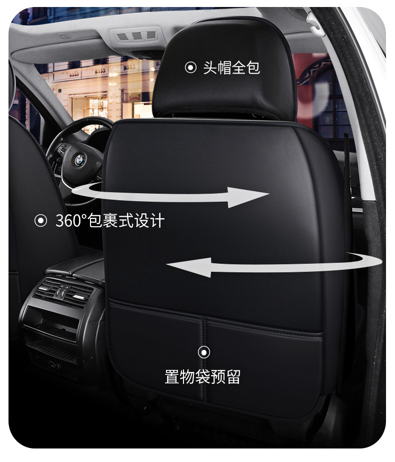 Factory Direct Sales of All-Season Universal Car Seat Cushions, All-Season Wear-Resistant Water-Resistant Full Leather Universal Car Seat Cushions