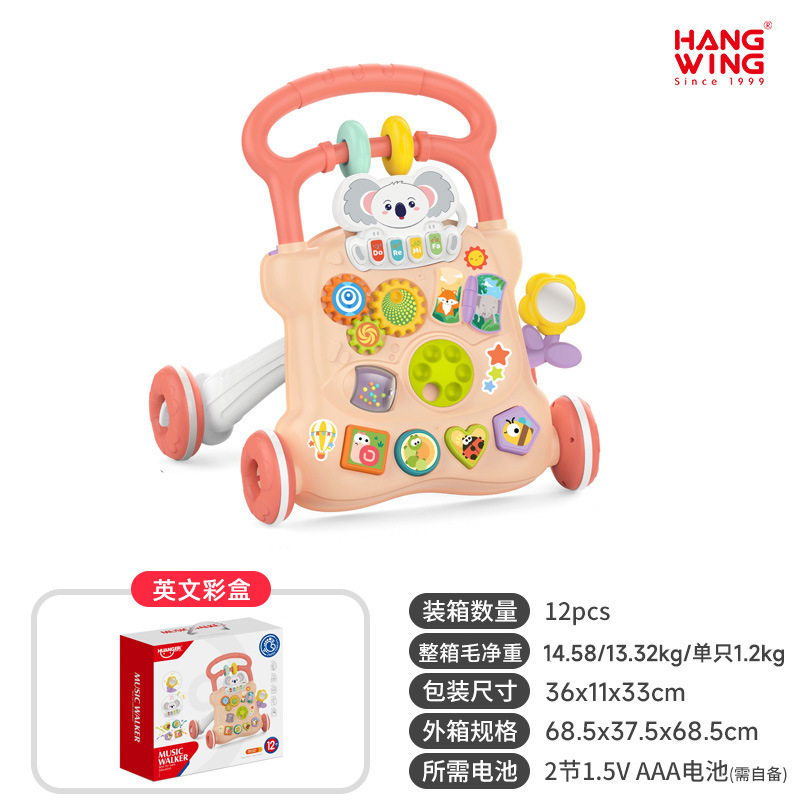 クロスボーダー人気ベビーウォーカー玩具子供音楽滑走赤ちゃん横転防止多機能手押しアシストカー