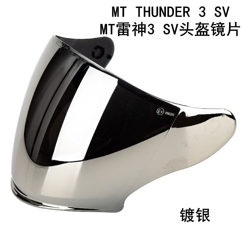 Suitable for MT Thor 3 Half Helmet MT-V-19 Original Lenses for MT Thunder 3 SV JET-EXPERT