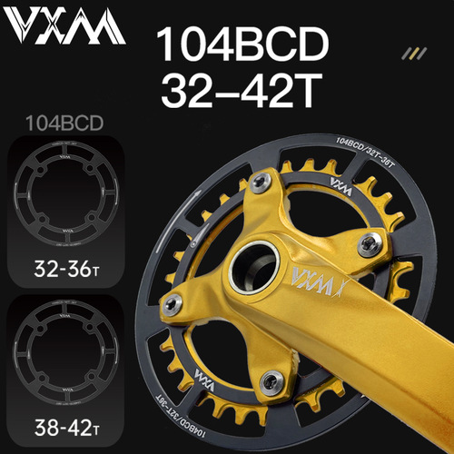 VXM mountain bike BCD104mm plate guard, positive and negative tooth single plate protective cover, aluminum alloy chain guard