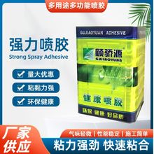 F168��ȼ�ͷ��𺣾d�zˮɳ�l�D�δ��|������ζ���z�h���๦�ܸ�ճ