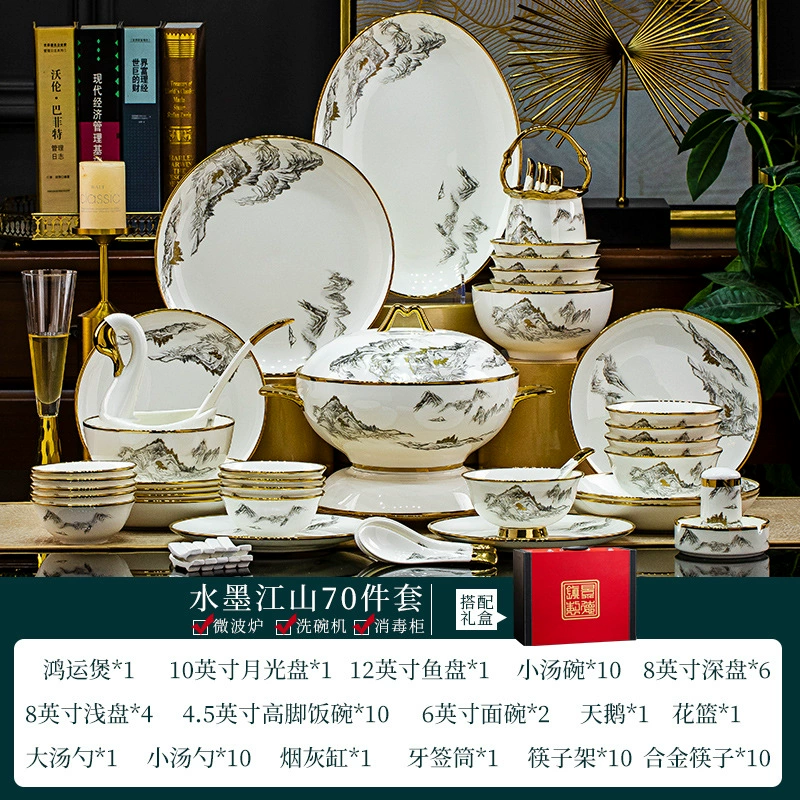 Set, high-end golden water, tableware, new collection