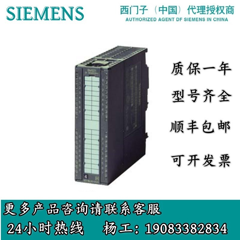 6Es7315-2Ah14-0Ab0 Siemens 315-2Dp Cpu Module 6Es73152Ah140Ab0 Original