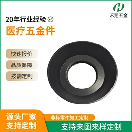 CNC加工;锻造;直线轴承