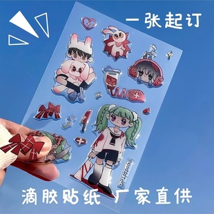 ͸��ˮ�����z�����N�������֙C���w�����N�Ą���߅��ͨ�����N����
