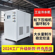 5P��ˮƥ���伤��ע��ģ�߽��ؐa�ع��I��ˮ�C�L��ʽˮѭ�h��̫��