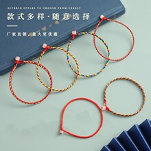 ���繝����KС���Ӄ�ͯ�����������һ��������ɫ�����K��ʾ�