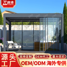 �Ӻ�����ߏS�ҽM�b���ҬF�����~��ͤͣ܇���^���~���X�Ͻ��ͤ