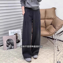 星空毛呢阔腿裤女秋冬加厚小个子宽松窄版高腰休闲遮垮直筒西装裤