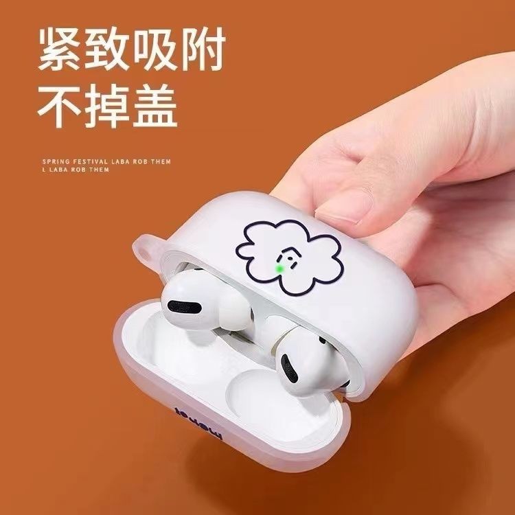 Funda protectora mate para auriculares AirPods 4 de Apple, con diseño de cara sonriente en la nube, compatible con las generaciones 2, 3, 4 y 5, blanca y suave.