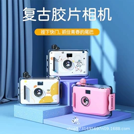 拍立得相机;普通数码相机;防护耳塞