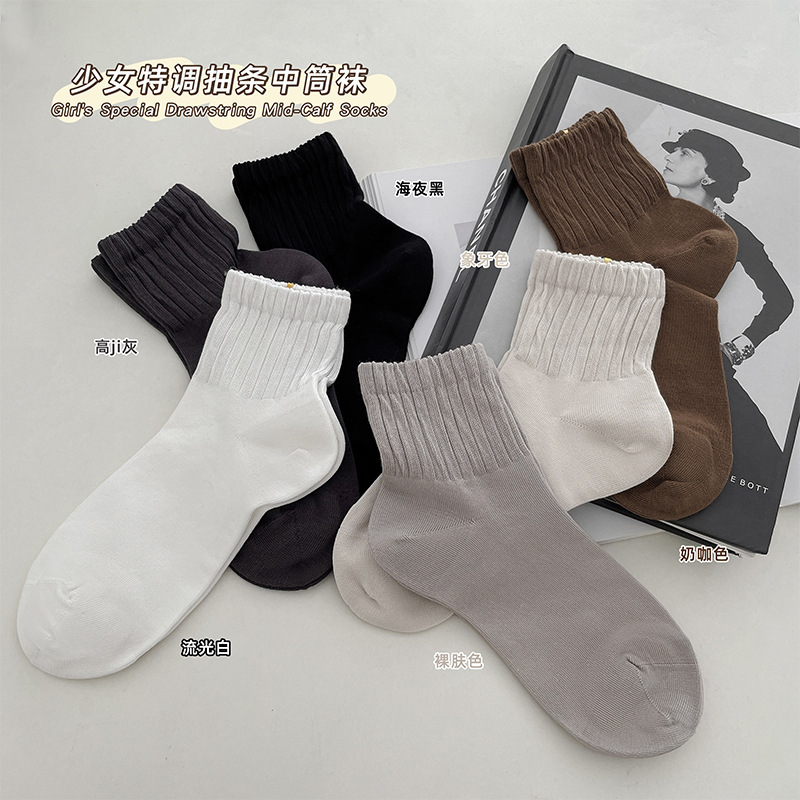 GOOD FA 2023 Women's socks autumn and winter New combed cotton cream solid color Women's Mid-calf women's socks