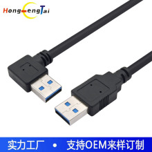 �S�����lUSB3.0��USB3.0�������B���Ƅ�Ӳ�P��USB3.0���D�����Ǿ�
