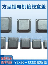 �X��늙C�Ӿ����w���;����w�X�wY2�X�������ξ����w늙C���