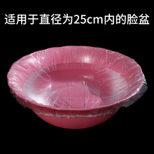 һ����ϴĘ����ӎ��ɾo������һ���Դ����������ϴ�����Ժ��Ʒ